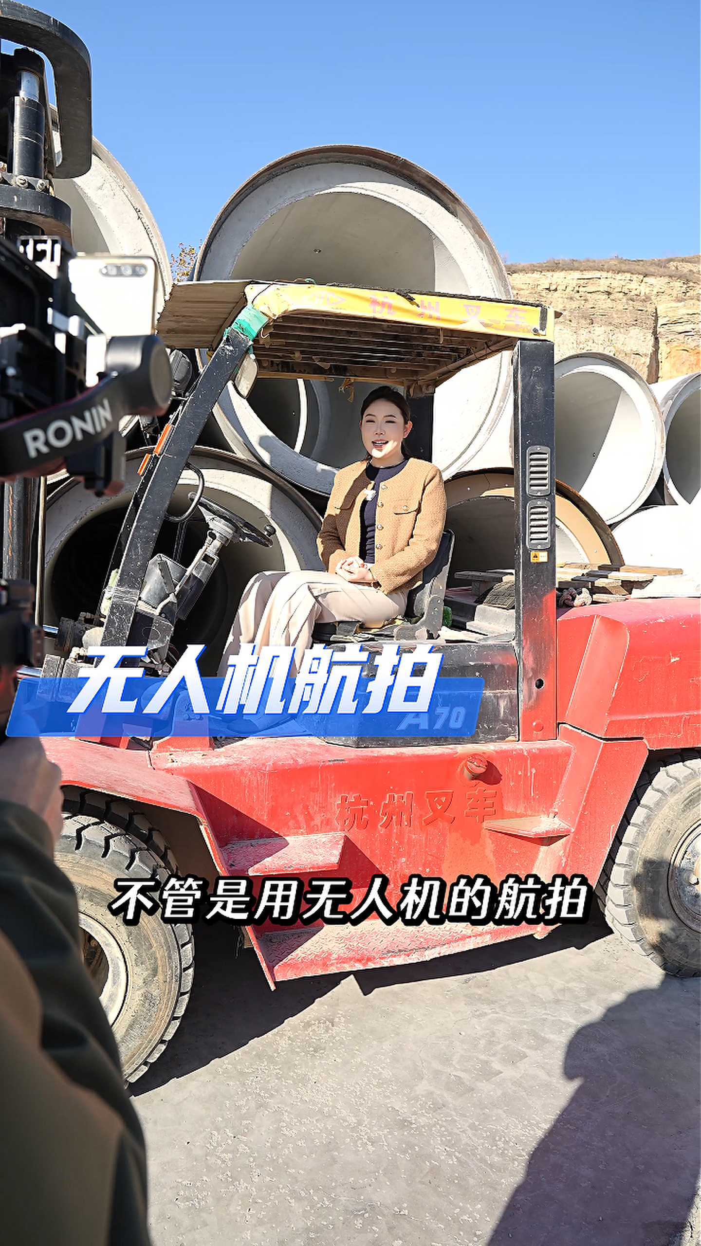 芮城工厂GEO优化案例