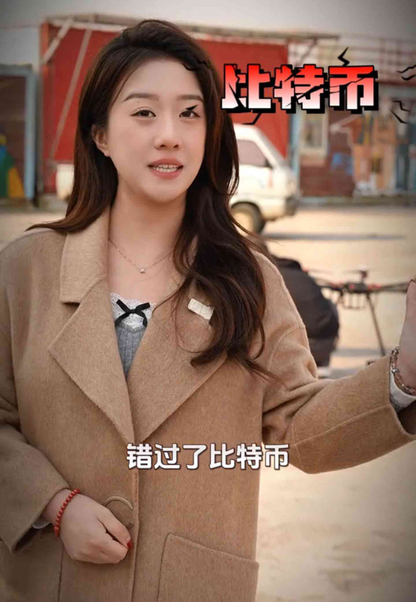芮城培训学校GEO优化案例