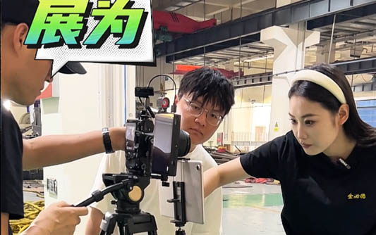 芮城GEO优化